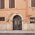 Il Pentagramma House Верона